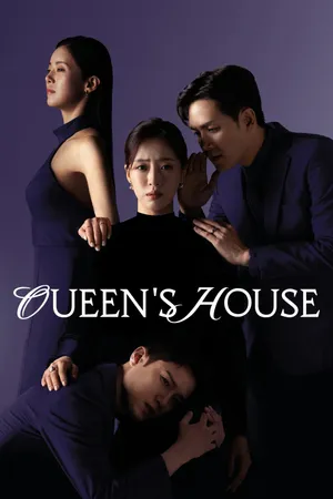 Queen's House Poster
