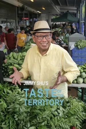 Jimmy Shu's Taste of the Territory Poster