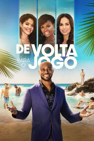 Back in the Groove Poster