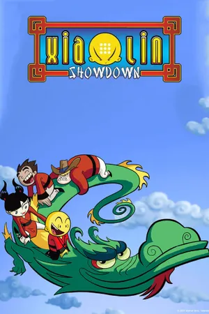 Xiaolin Showdown Poster