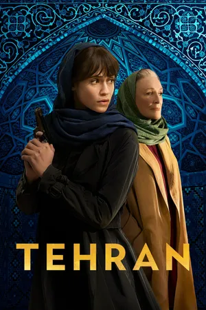 Tehran Poster