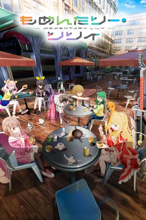 Momentary Lily Poster