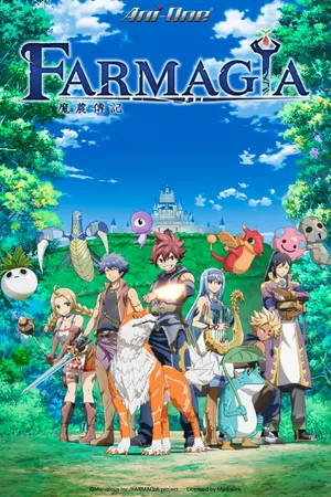 Farmagia Poster