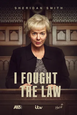 I Fought the Law Poster