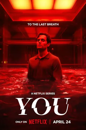 You Poster