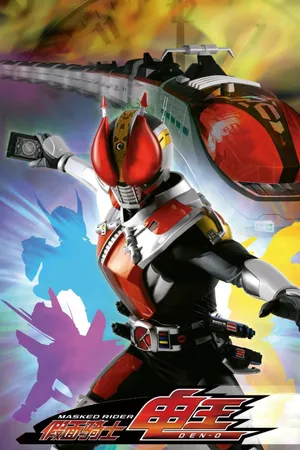 Kamen Rider Den-O Poster