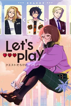 Let's Play Poster