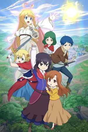 I Shall Survive Using Potions! Poster