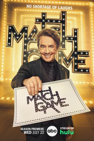 Match Game Poster