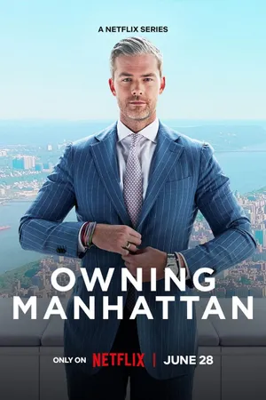 Owning Manhattan Poster