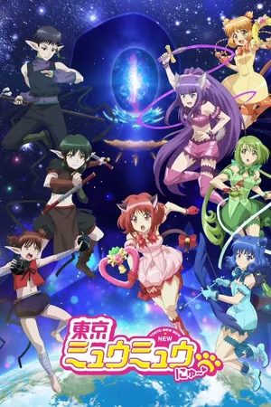 Tokyo Mew Mew New Poster