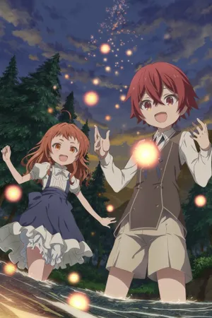 Magic Maker: How to Make Magic in Another World Poster