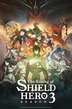 The Rising of the Shield Hero Poster