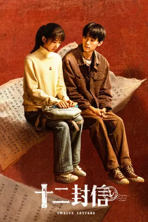 Twelve Letters Poster