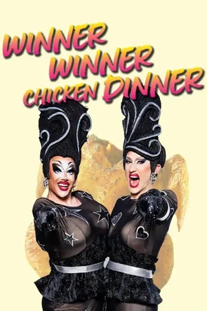 Winner Winner Chicken Dinner Poster