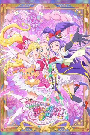 Maho Tsukai PreCure!! Mirai Days Poster