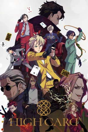 High Card Poster