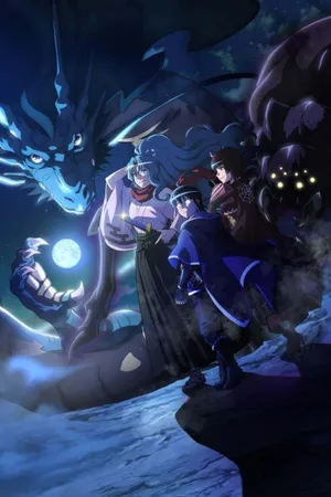 TSUKIMICHI -Moonlit Fantasy- Poster