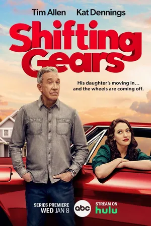 Shifting Gears Poster
