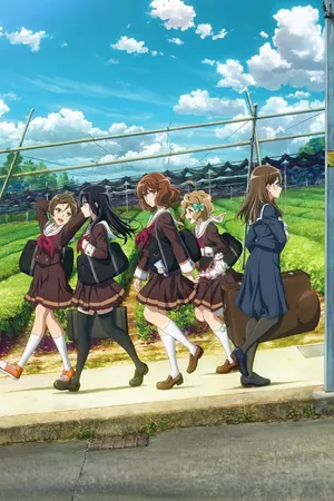Sound! Euphonium Poster