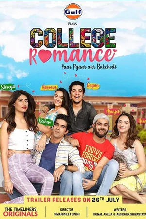 College Romance Poster