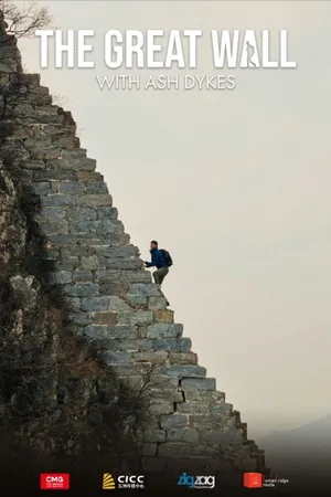 The Great Wall with Ash Dykes Poster