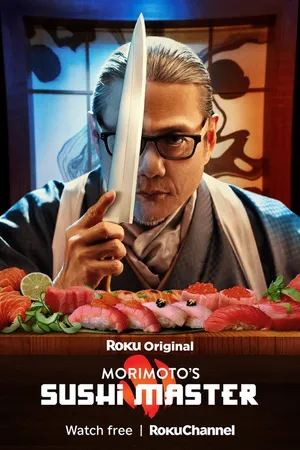 Morimoto's Sushi Master Poster