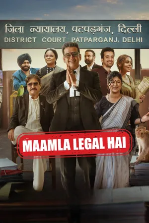 Maamla Legal Hai Poster