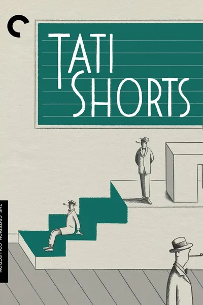 On demande une brute