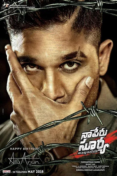 Naa Peru Surya, Naa Illu India