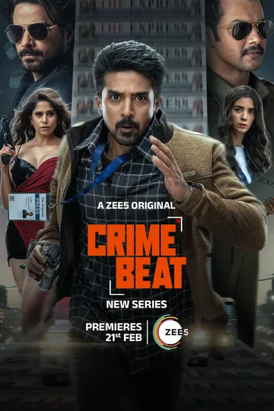 Crime Beat