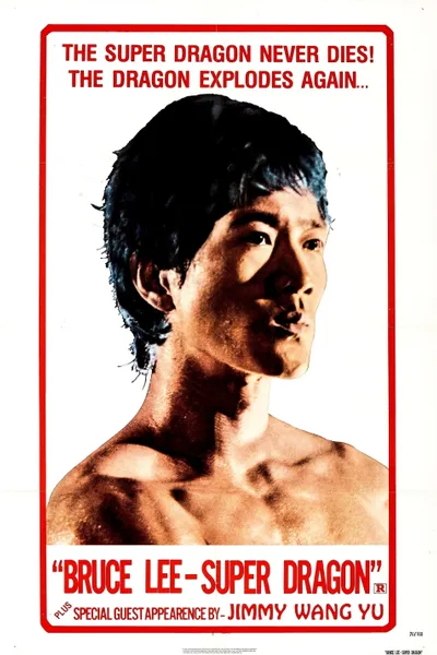 Bruce Lee - Super Dragon